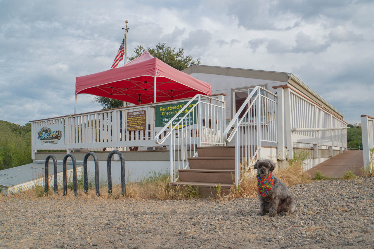 Visitors center